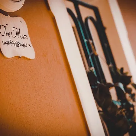 Quinta Da Falfeira Δωμάτια σε οικογενειακή κατοικία